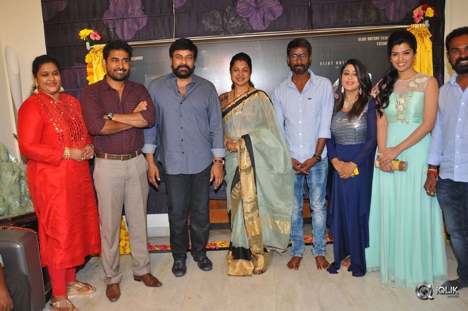 Chiranjeevi-Launches-Indrasena-Movie-First-look